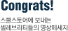   긮Ƽ ޽